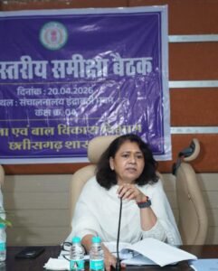 पोषण 2.0 के प्रभावी क्रियान्वयन से ही कुपोषण पर लगेगा निर्णायक अंकुश : संचालक डॉ. रेणुका श्रीवास्तव