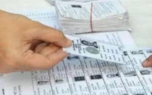 जहां SIR में कटे ज्यादा वोट, वहीं हुआ बंपर मतदान: 95% के पार पहुंचा आंकड़ा