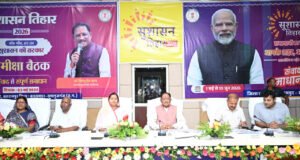 बारिश से पहले यातायात सुगम बनाने पर जोर