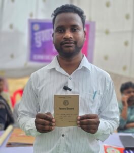 सुशासन तिहार 2026 : किसान को शिविर में मिली ऋण पुस्तिका, खेती और किसान पंजीयन का रास्ता हुआ आसान