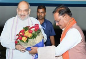 केंद्रीय गृह मंत्री अमित शाह का रायपुर दौरा, सीएम विष्णुदेव साय ने किया स्वागत